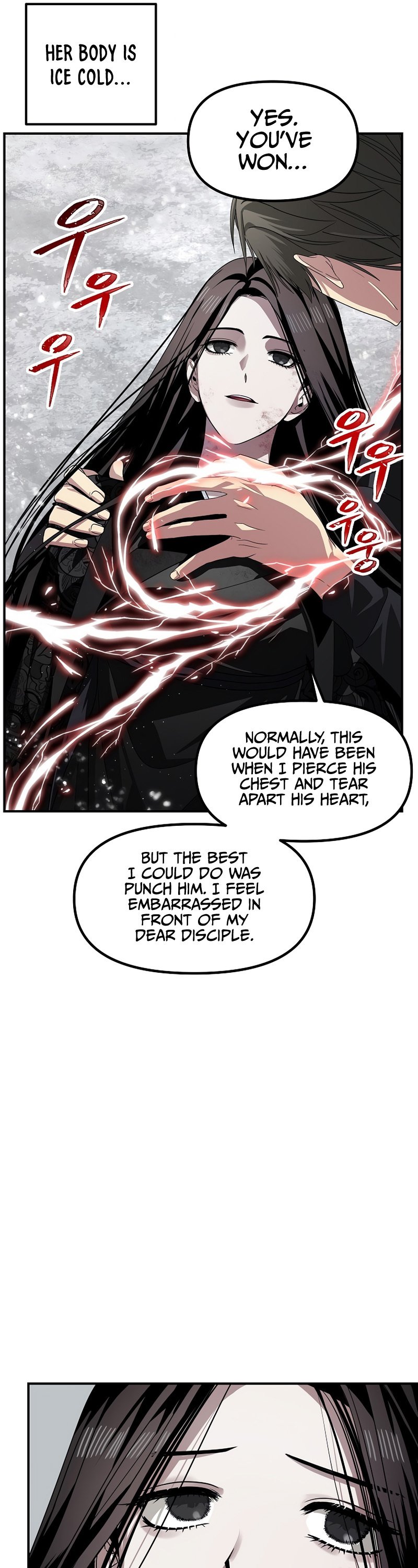 SSS-Class Suicide Hunter, Chapter 75 image 37